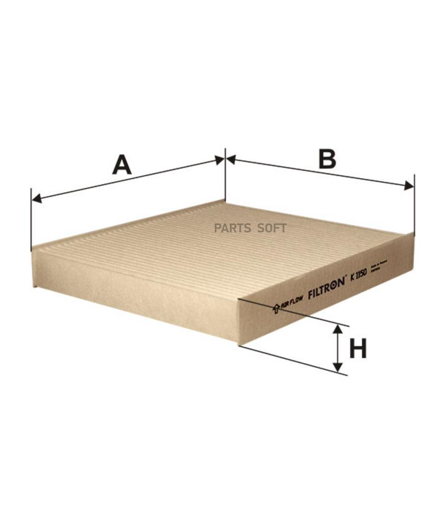 

Фильтр Салона K1150 Nsin0006988695 Filtron арт. K1150