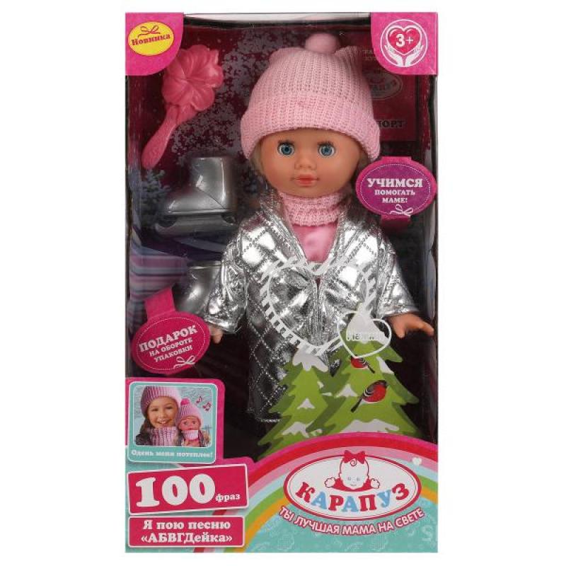 Интерактивная кукла Карапуз Катенька 30 см 326839-Y30D-POLI-19-xD2 кукла карапуз абвгдйка песня катенька 30см в зимнем коньки
