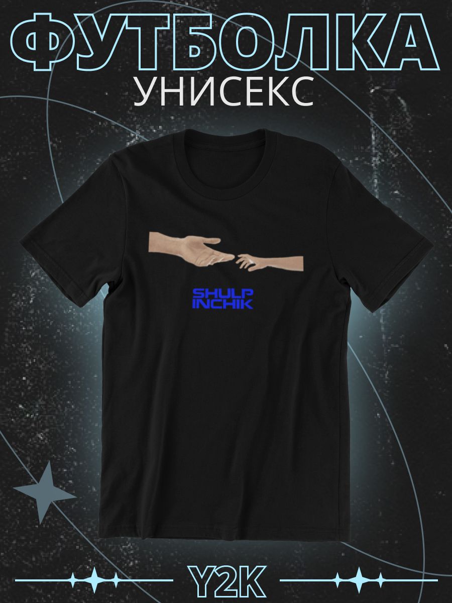 

Футболка мужская shulpinchik POL-753 черная XS, Черный, POL-753