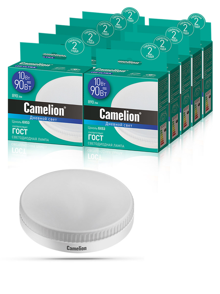 

Набор из 10 светодиодных лампочек Camelion LED 10W 6500K GX53 10-13616, Camelion/LED/GX53/.