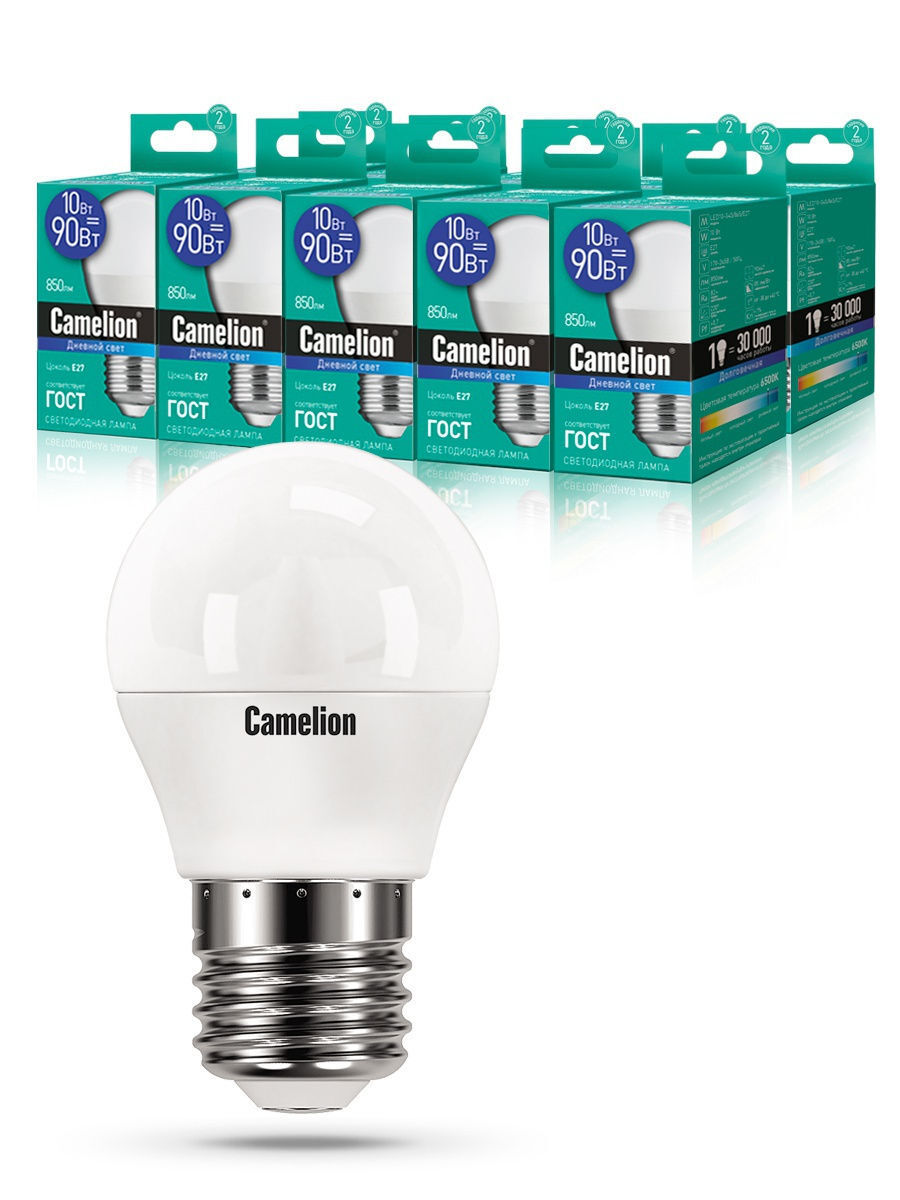 

Набор из 10 светодиодных лампочек Camelion LED 10W 6500K E27 10-13570, LED/C/G45/10W/10
