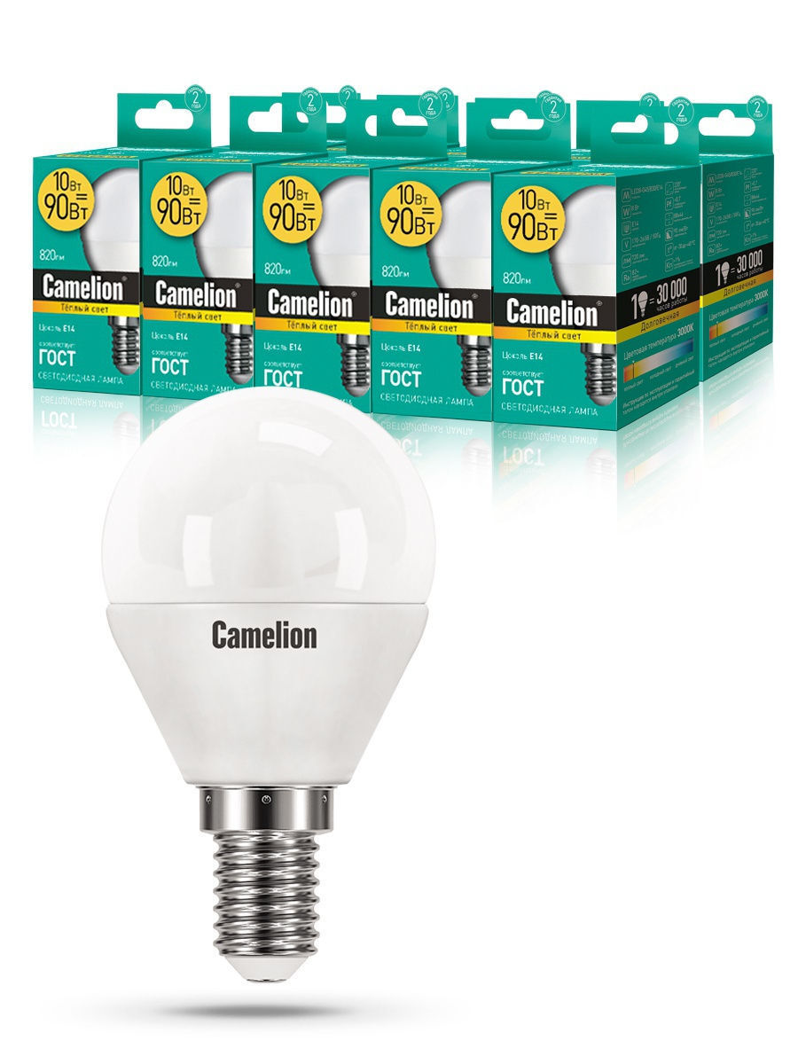 

Набор из 10 светодиодных лампочек Camelion LED 10W 3000K E14 10-13565, LED/C/G45/10W/10