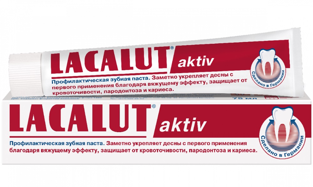 

Зубная паста Lacalut aktiv 75 мл