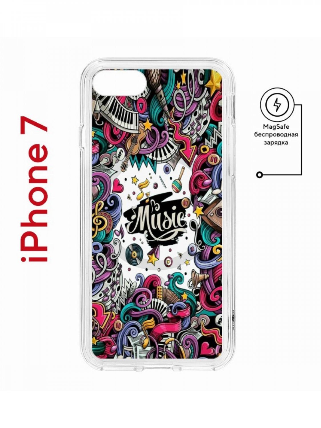 Чехол на iPhone 7, 8, SE 2020 2022 MagSafe Kruche Print Music противоударный с магнитом