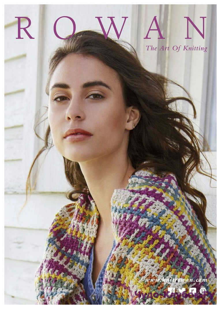 

Журнал Rowan ZM63 Knitting & Crochet Magazine 63