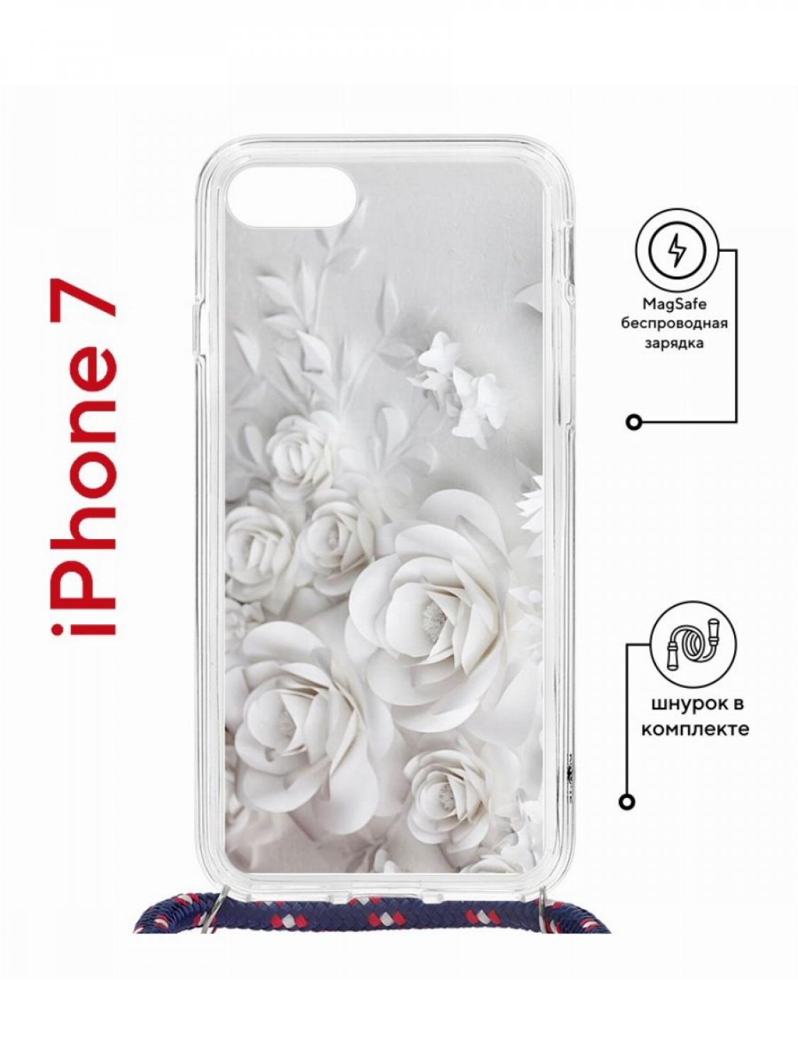 фото Чехол на iphone 7/8/se 2020,2022 magsafe kruche print white roses с магнитом, со шнурком кruче