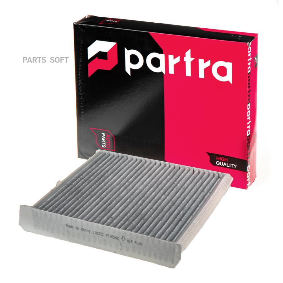 

Фильтр Салонный Угольный PARTRA FC7056C