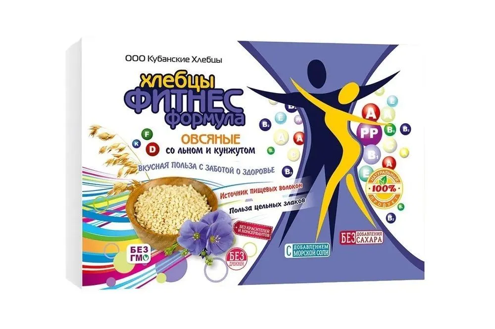 

Хлебцы Кубанские хрустящие Овсяные со льном и кунжутом, 100 г х 24 шт, Хлебцы КУБАНСКИЕ хрустящие ОВСЯНЫЕ со льном и кунжутом 100 гр. х 24 шт.