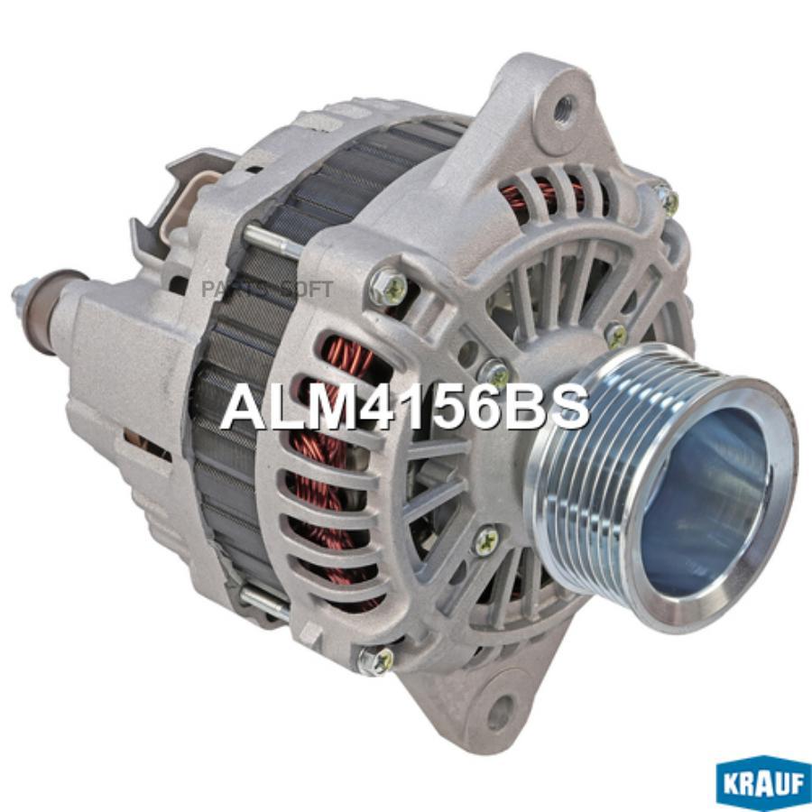 

Генератор Krauf арт. ALM4156BS