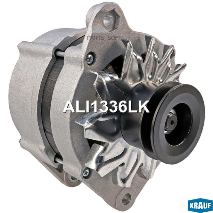 

Генератор Krauf арт. ALI1336LK