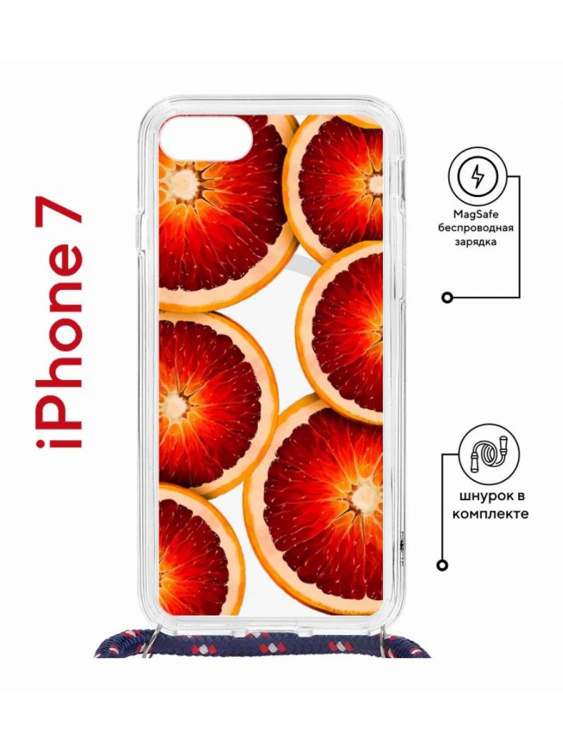 фото Чехол на iphone 7/8/se 2020,2022 magsafe kruche print orange с магнитом, со шнурком кruче