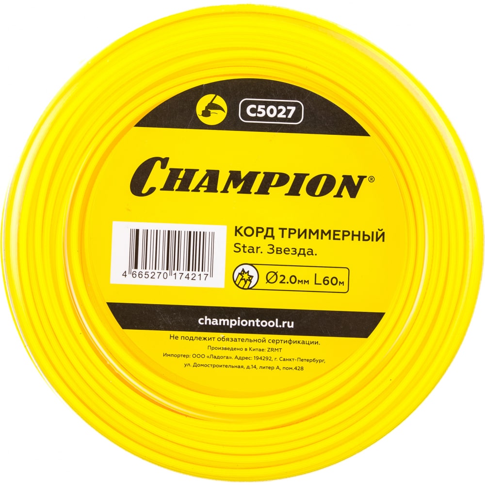 

Триммерный корд Champion Star, Желтый