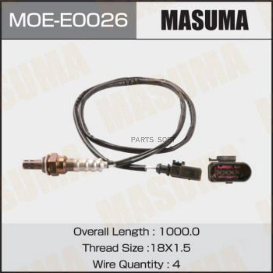 

Лямбда-зонд Audi A4 B7/A6/A6 Avant 04>11 Masuma MOEE0026