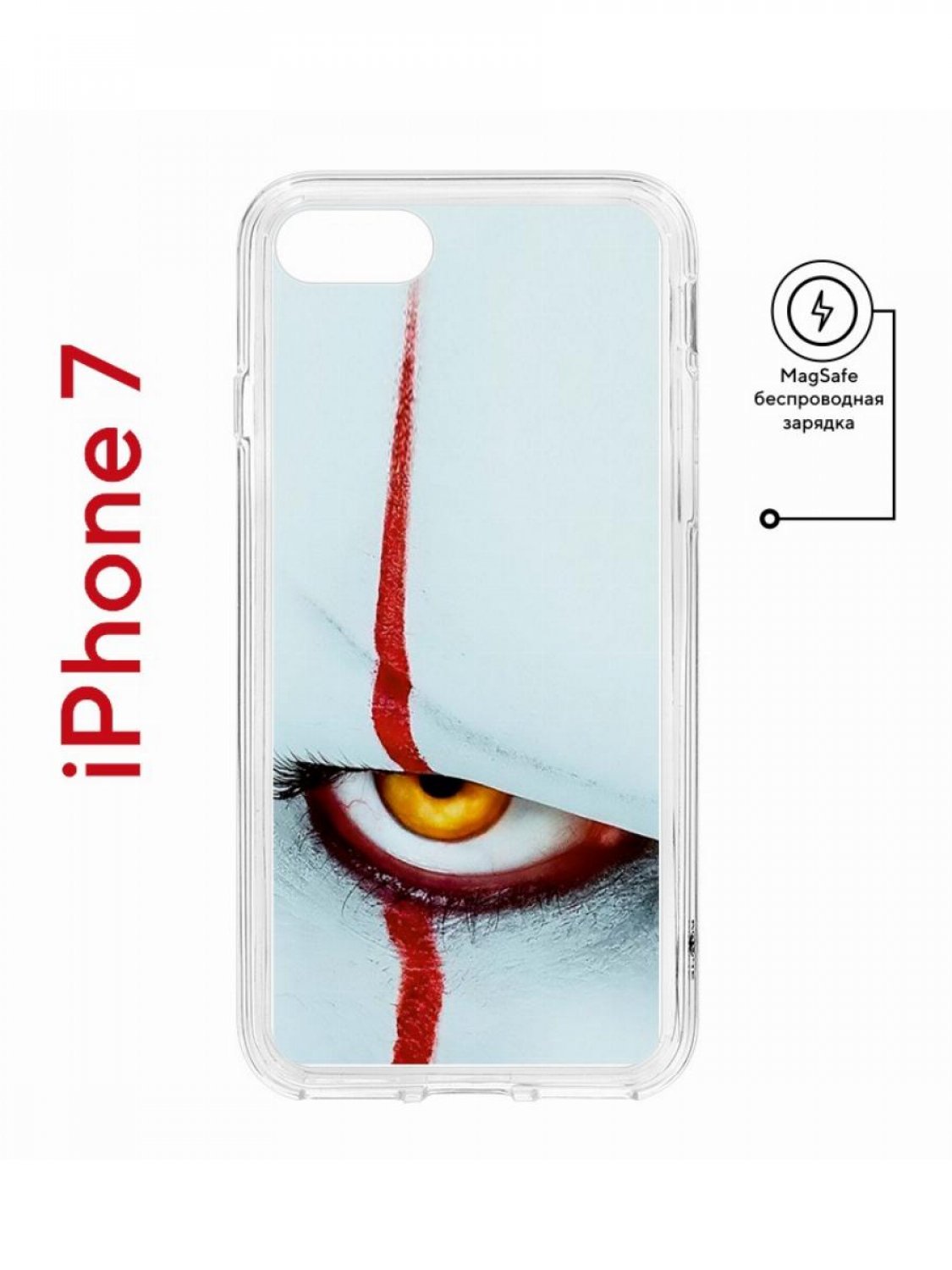 

Чехол на iPhone 7, 8, SE 2020 2022 MagSafe Kruche Print Оно противоударный с магнитом, Прозрачный;голубой;красный;белый, Айфон 7,8,СЕ 2020 2022 Магсейф