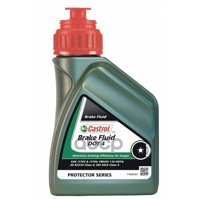 Тормозная жидкость Castrol 15A89A DOT-4