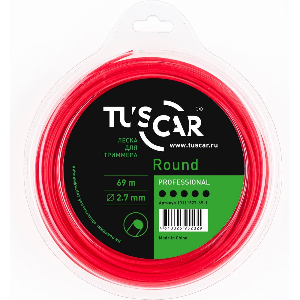 

Леска для триммера TUSCAR Round Professional