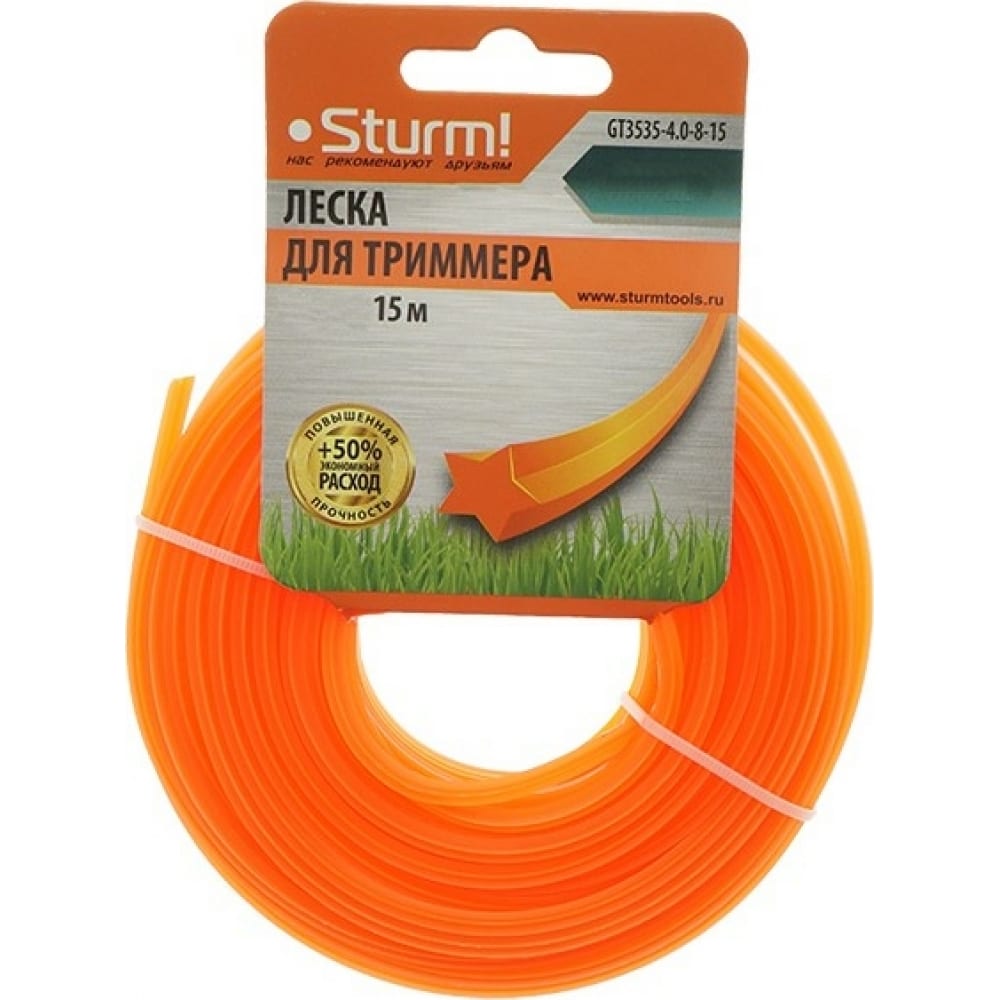 

Леска для триммера Sturm GT3535-4.0-8-15, Оранжевый