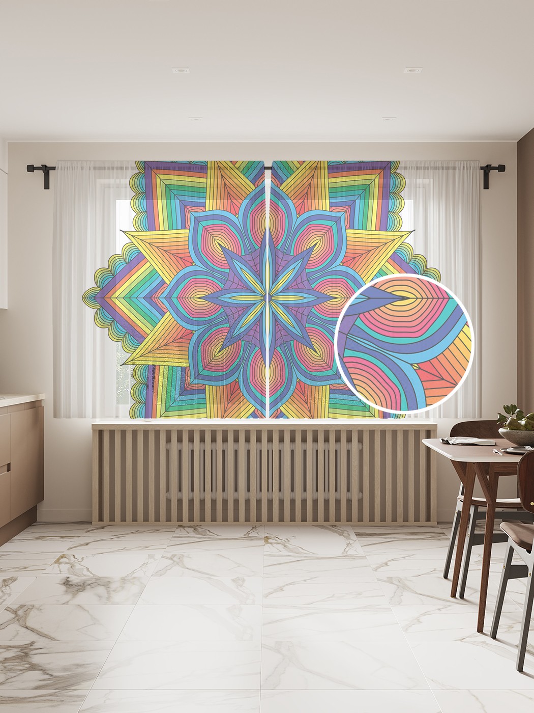 

Фототюль JoyArty "Лучистая мандала", 145x180 см (2 полотна со шторной лентой + 50 крючков), Лучистая мандала