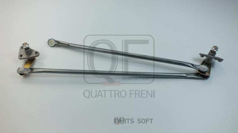 QUATTRO FRENI QF01N00109 Трапеция стеклоочистителя 1шт