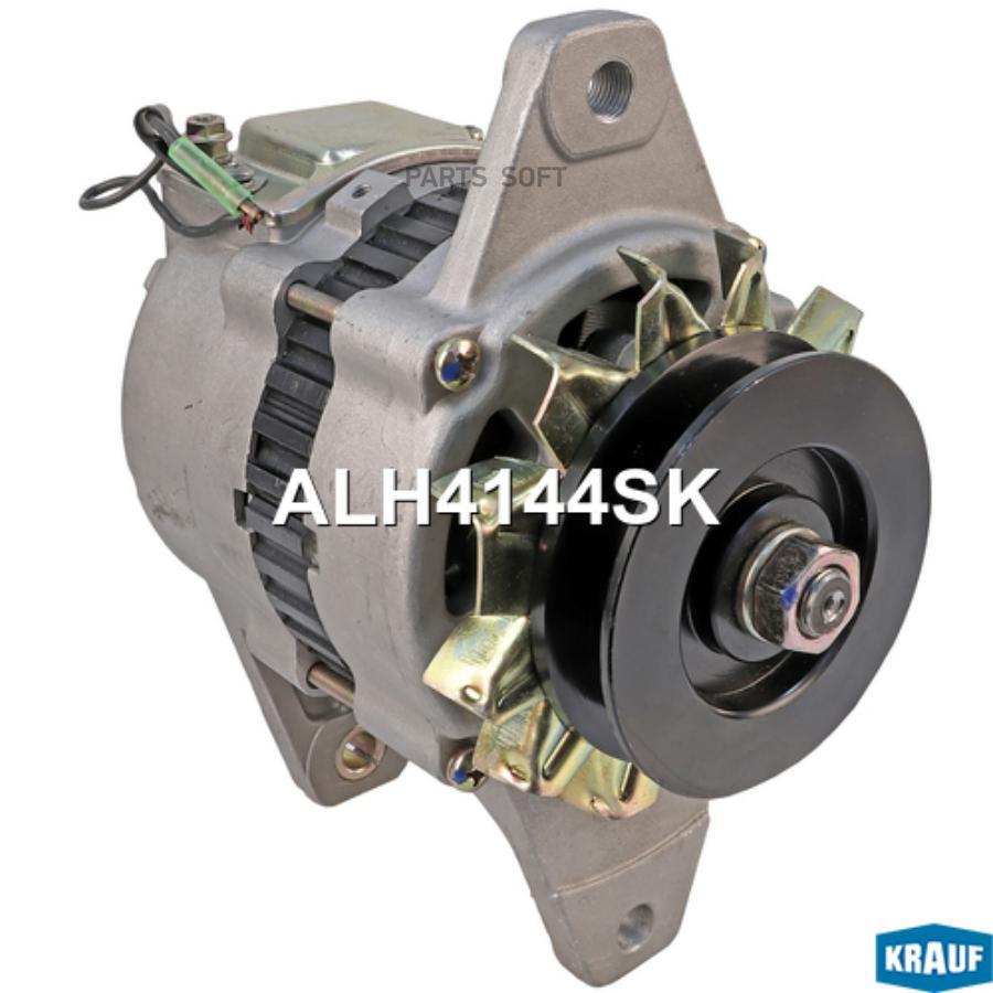 

Генератор Krauf арт. ALH4144SK