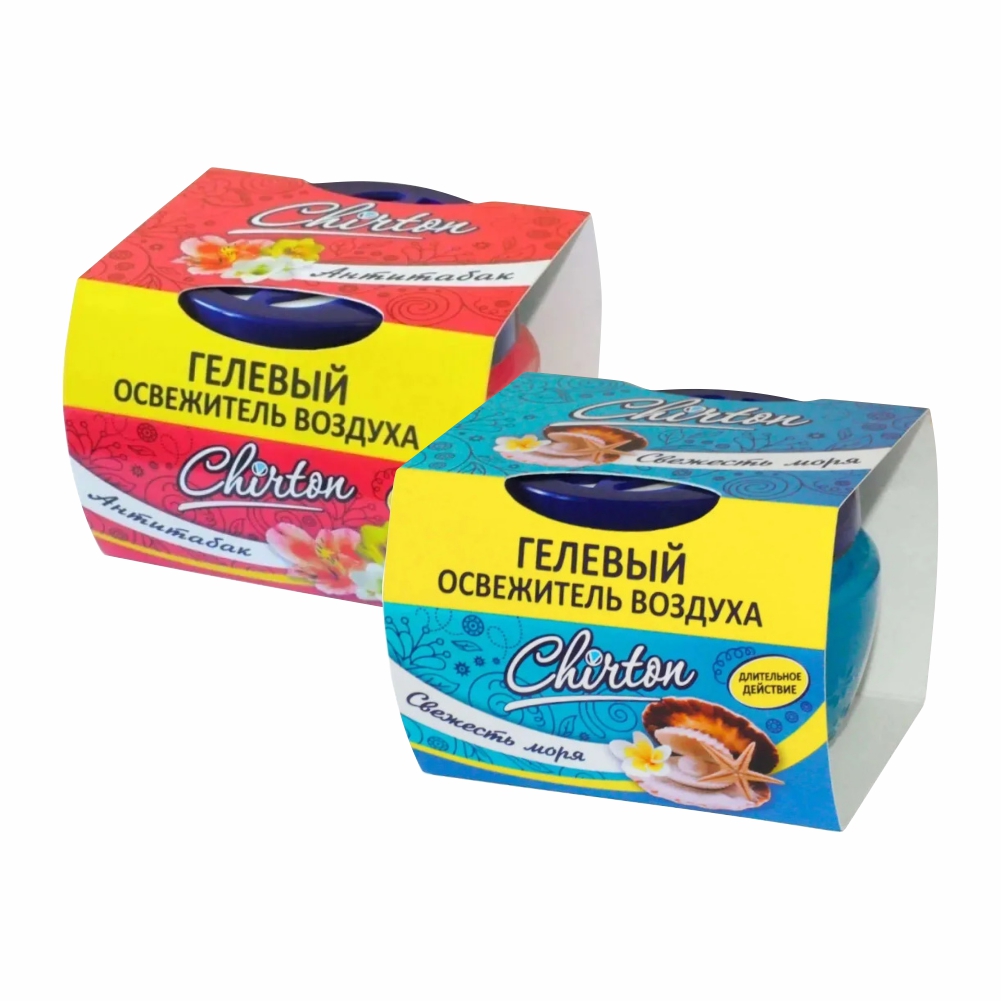 Набор Гелевых освежителей воздуха Chirton Антитабак 120 г + Свежесть Моря 120 г