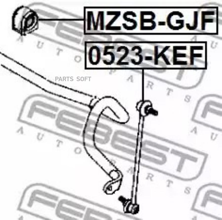 

Втулка Переднего Стабилизатора FEBEST MZSBGJF