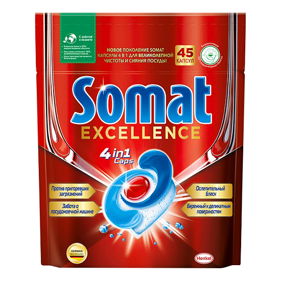 фото Капсулы somat excellence для посудомоечной машины 45 шт