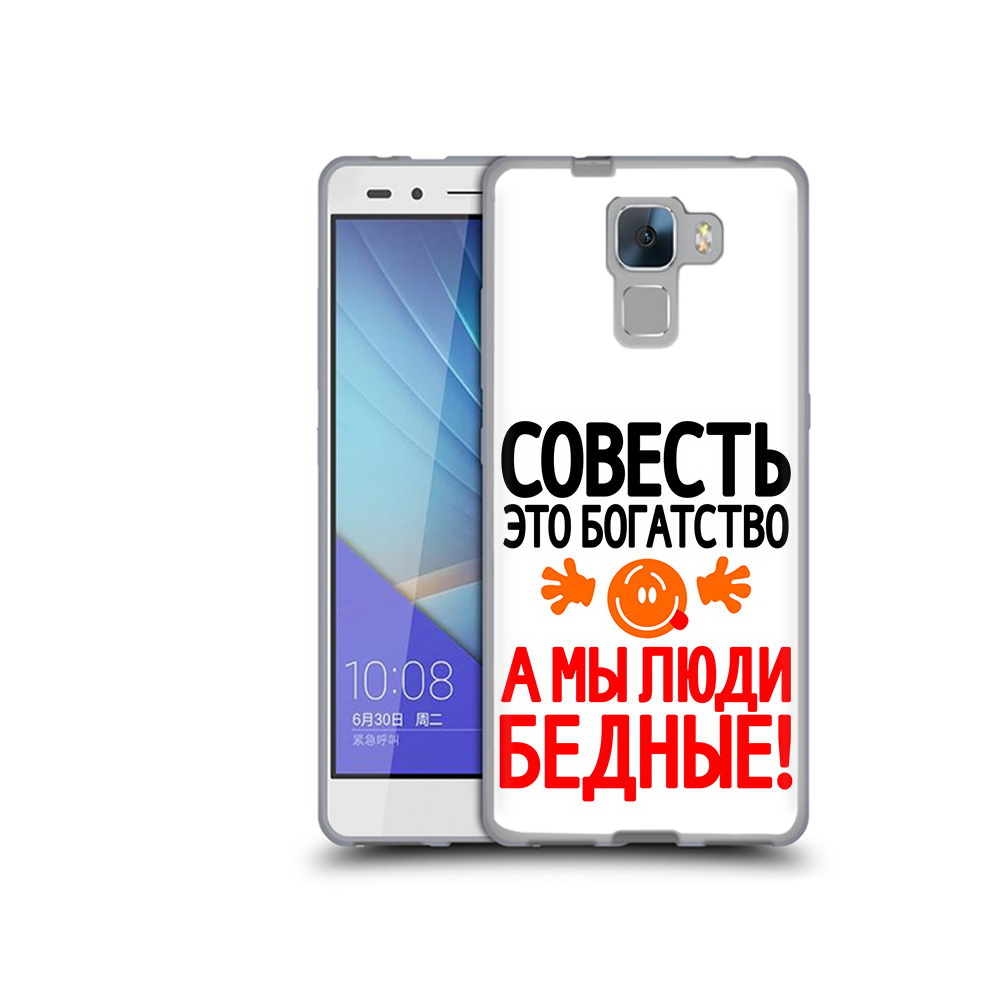 

Чехол MyPads Tocco для Honor 7 совесть (PT28758.36.613), Прозрачный, Tocco