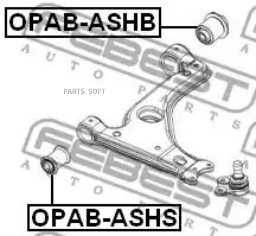 

Сайлентблок Задний Переднего Рычага FEBEST OPABASHB