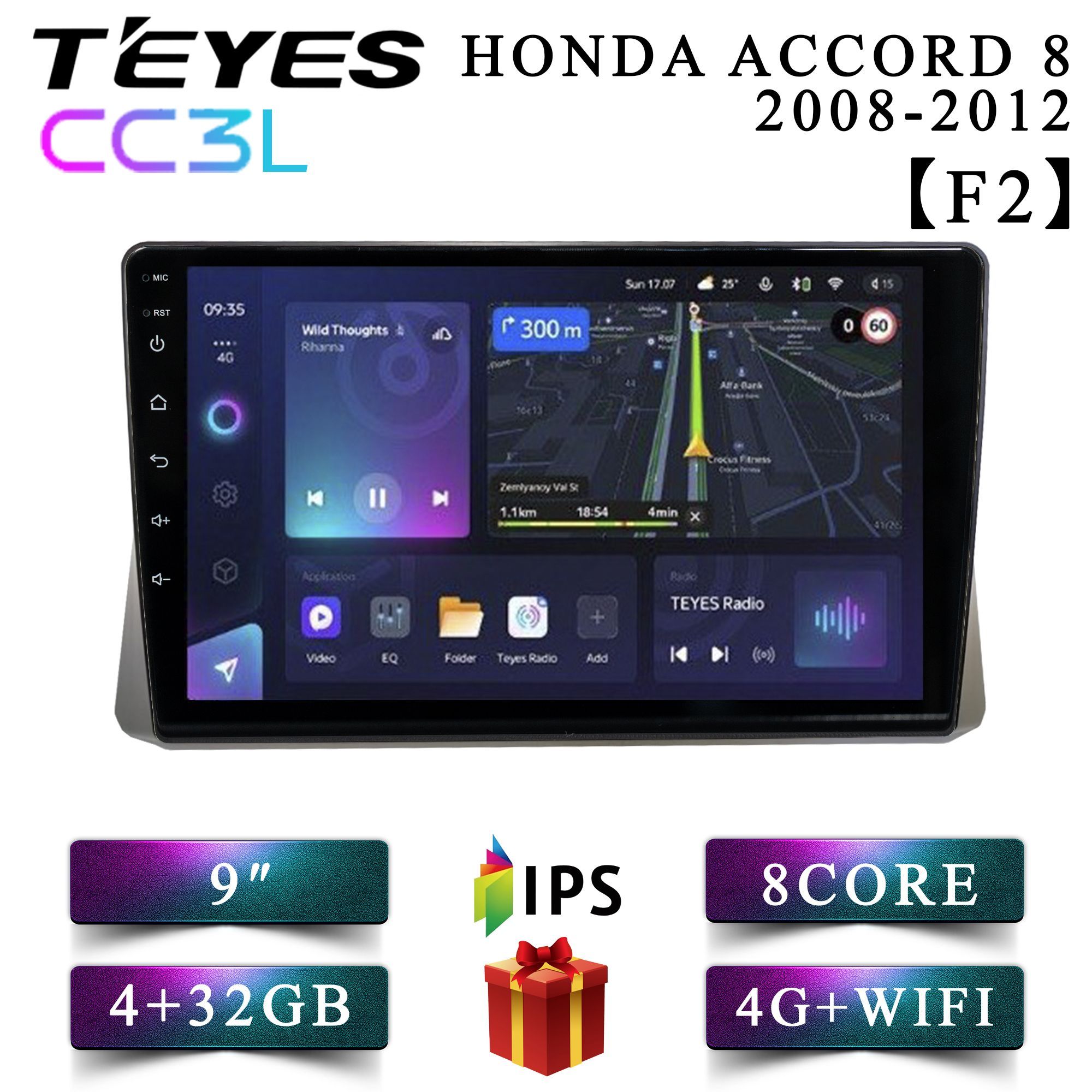 

Штатная автомагнитола Teyes CC3L 4+32GB 4G для Honda Accord 8 Хонда Акорд 8 головное устро, CC3LHAccord8F2