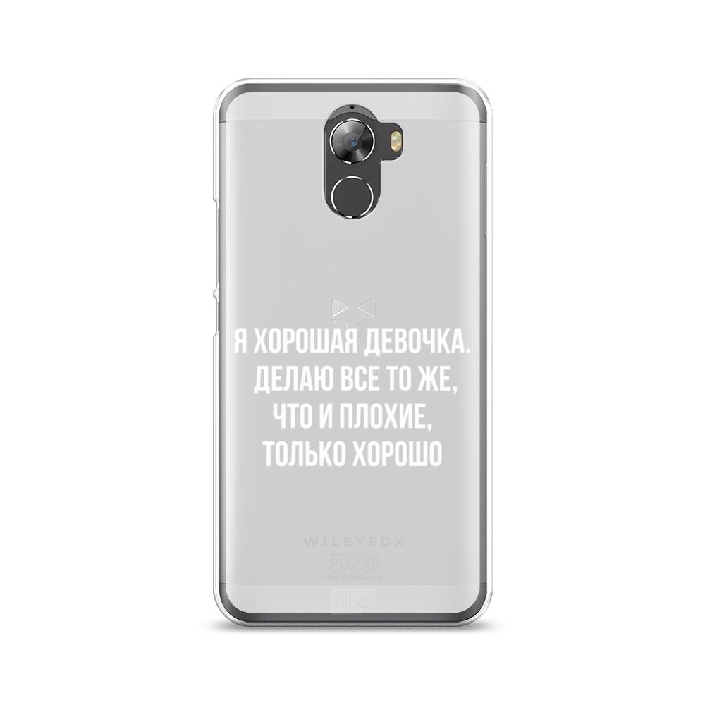 

Чехол на Wileyfox Swift 2 "Хорошая девочка", Серебристый, 210350-6