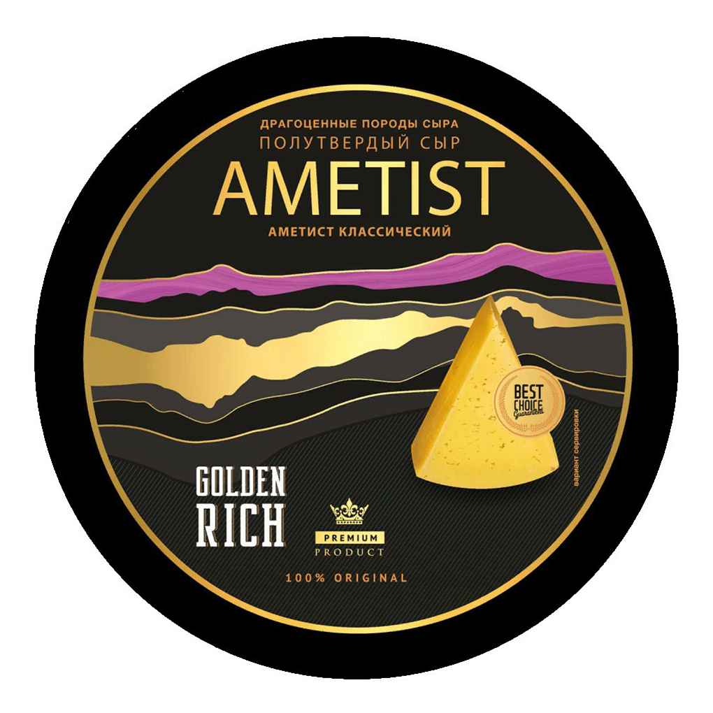 

Сыр полутвердый Golden Rich Ametist 45%