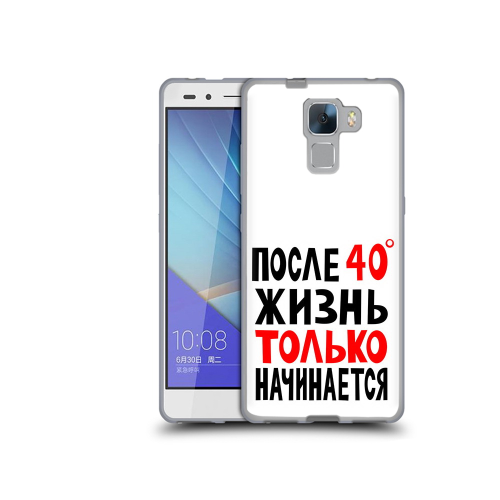 

Чехол MyPads Tocco для Honor 7 после 40 жизнь начинается (PT28758.36.553), Прозрачный, Tocco