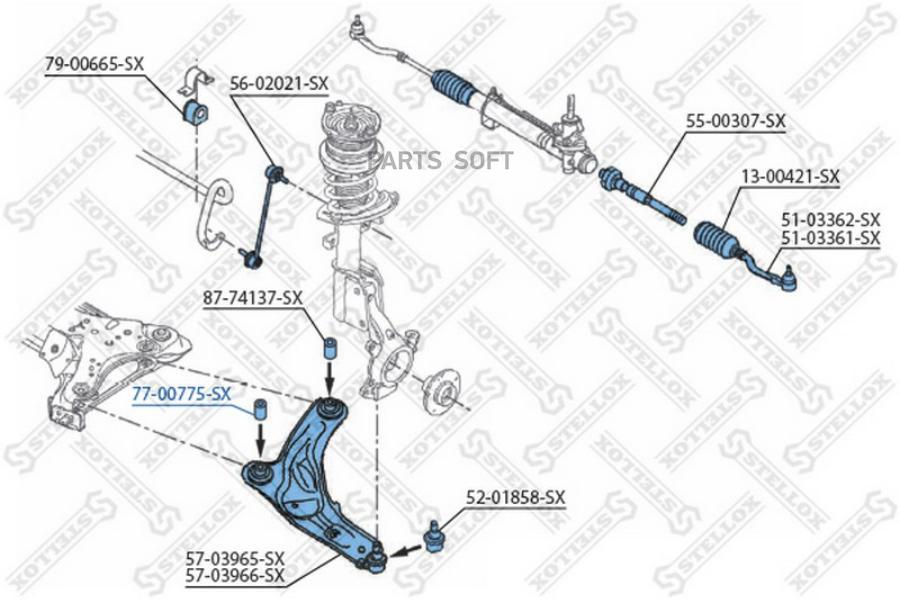 

STELLOX Сайлентблок STELLOX 7700775sx
