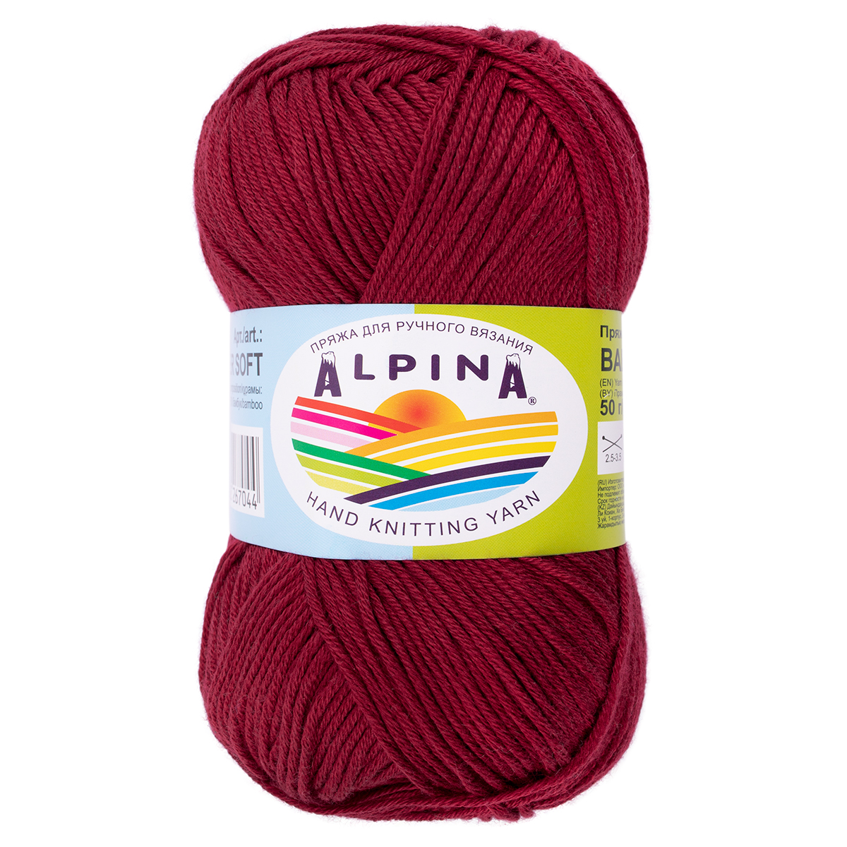 

Пряжа ALPINA "BABY SUPER SOFT" 50% хлопок, 50% бамбук 10 шт. х 50 г 150 м №18 т.красный