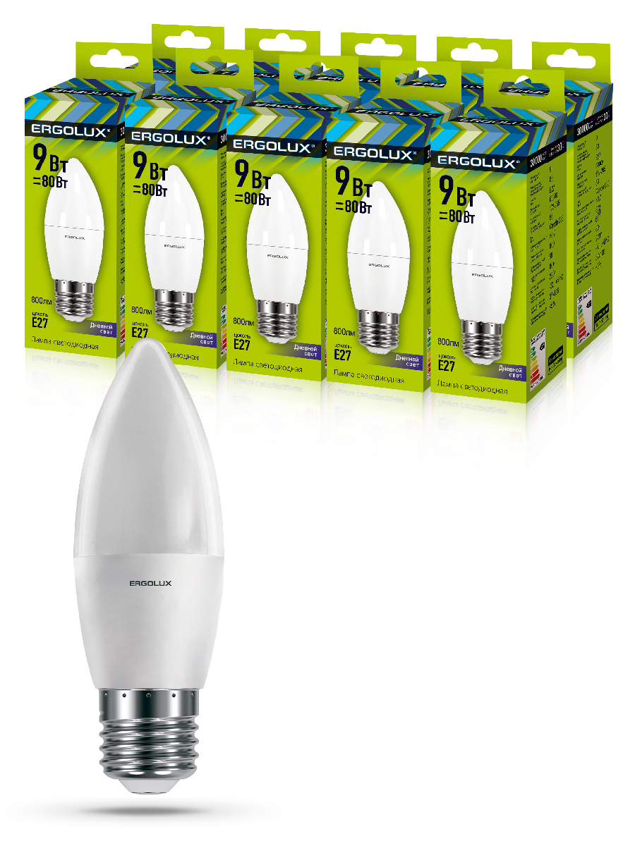 Набор из 10 светодиодных лампочек Ergolux LED 9W 6500K E27 10-13172 Ergolux C35/9W/10