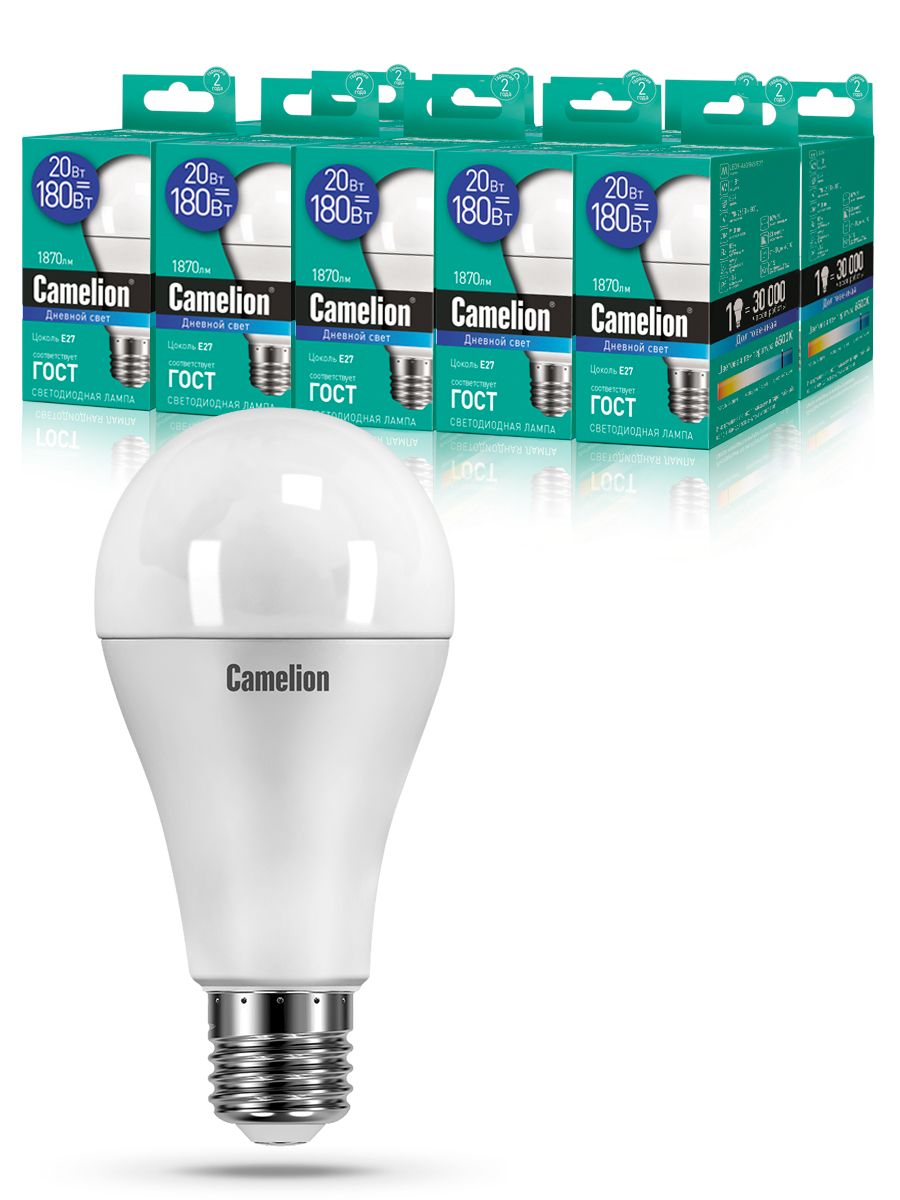 

Набор из 10 светодиодных лампочек Camelion LED 20W 6500K E27 10-13166 Camelion, LED/C/A60/20W/10