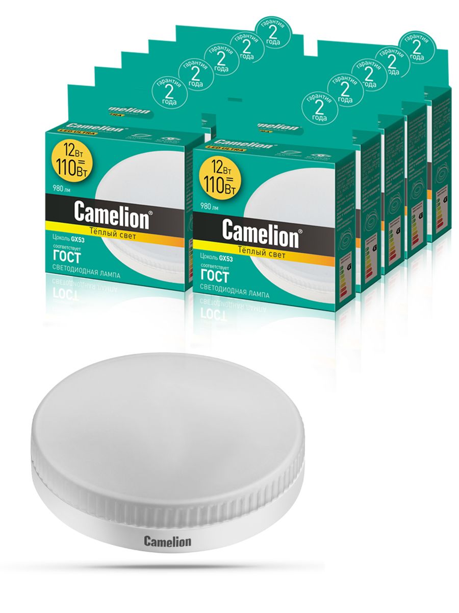 

Набор ламп Camelion LED12-GX53/830/GX53 10-12786, Camelion/LED/GX53/.