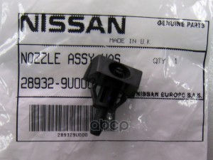 

Форсунка Омыват. Лоб. Стекла Nissan 28932-9u000 NISSAN арт. 28932-9U000