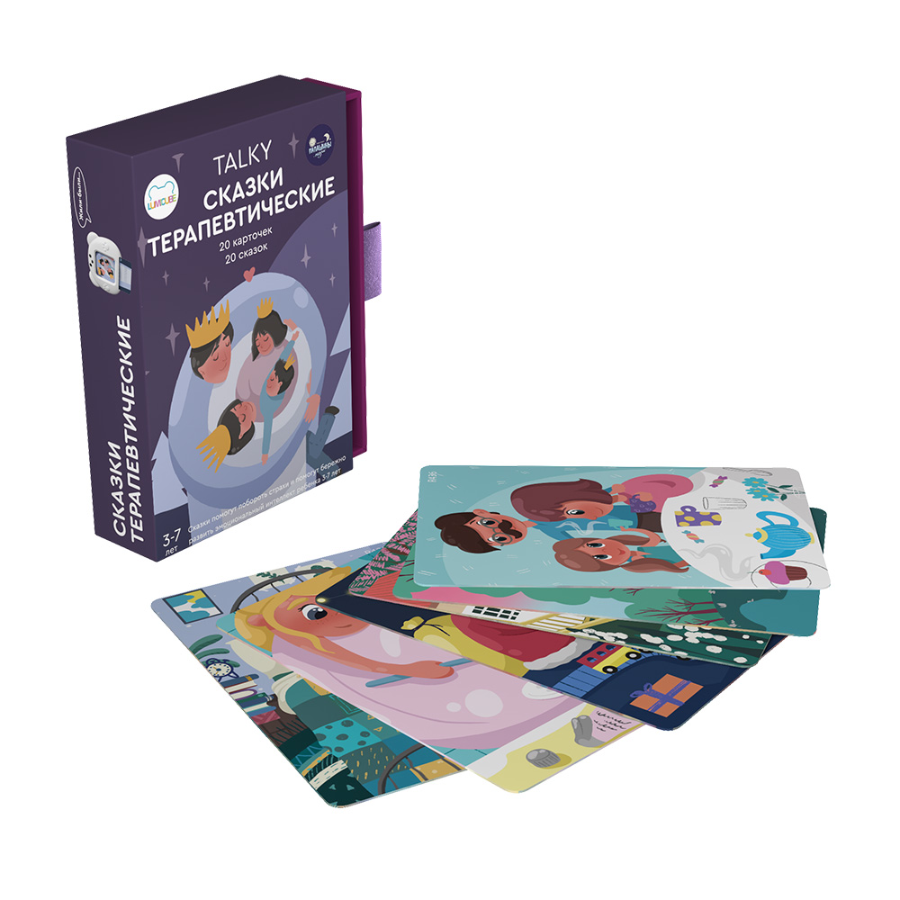 Обучающие карточки TALKY с терапевтическими сказками Папашины сказки, 20 сказок одеяло со сказками вып 1