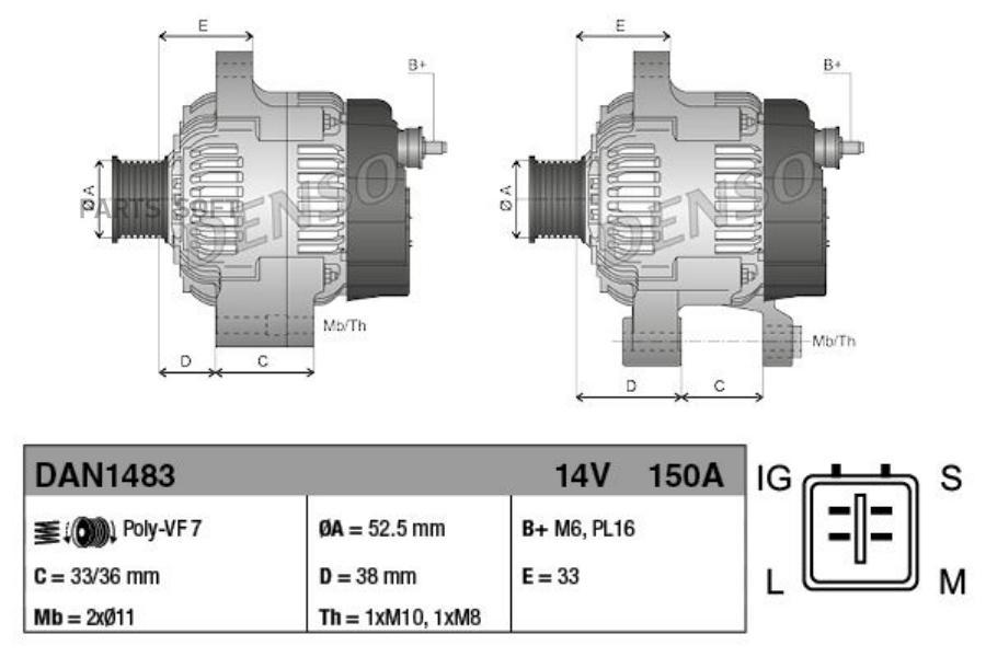 

Генератор 14v 150a Denso Dan1483 Denso арт. DAN1483