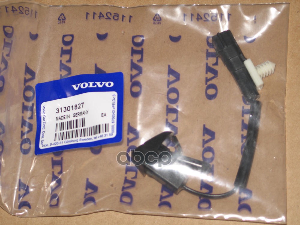 

Форсунка Омыв.Volvo S80 (2006>) VOLVO арт. 31301827