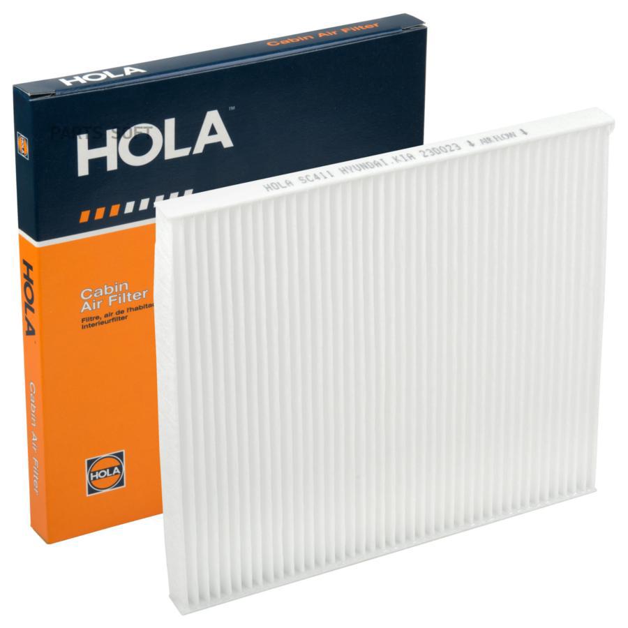 

Фильтр Салонный HOLA арт. SC411