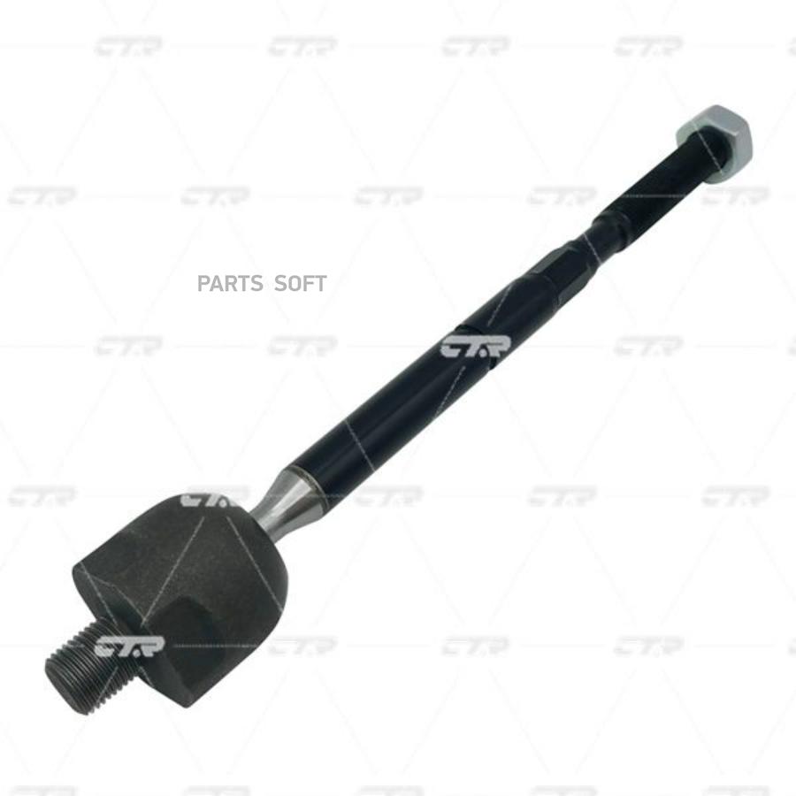 

(Старый Номер Crb-12) Рулевая Тяга CTR CR0835