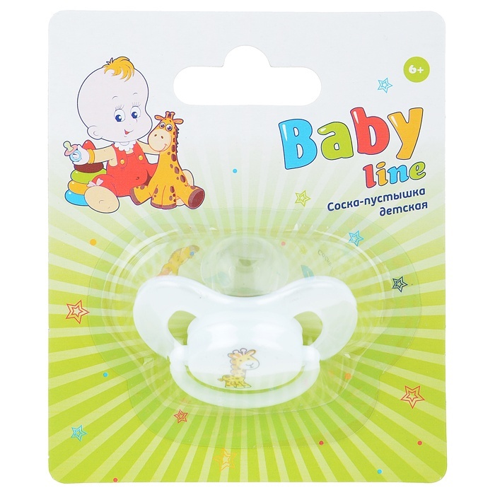 Пустышки Babyline скошенная, 6+, на блистере