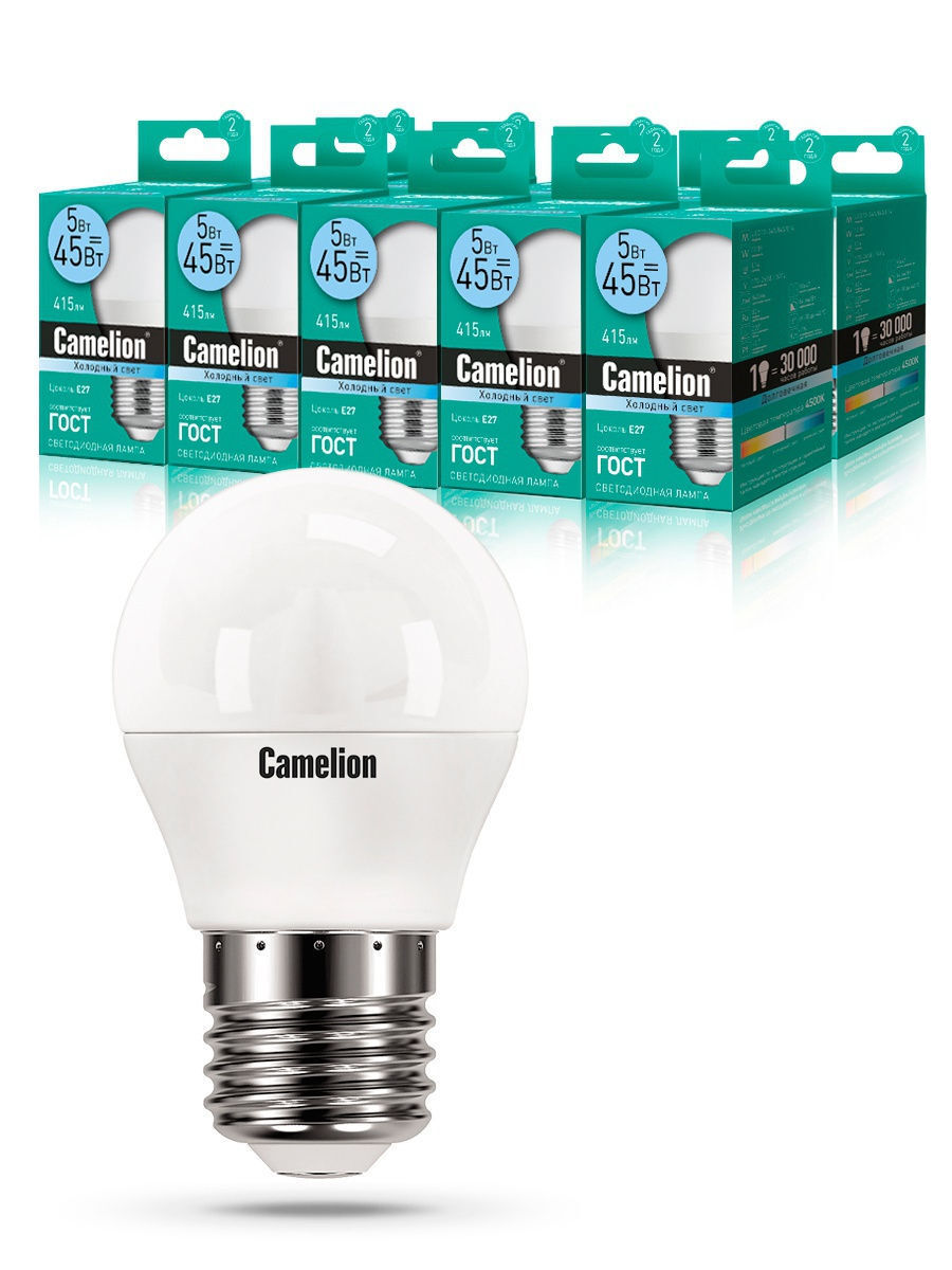 

Набор из 10 светодиодных лампочек Camelion LED 5W 4500K E27 10-12030 Camelion, LED/C/G45/5W/10