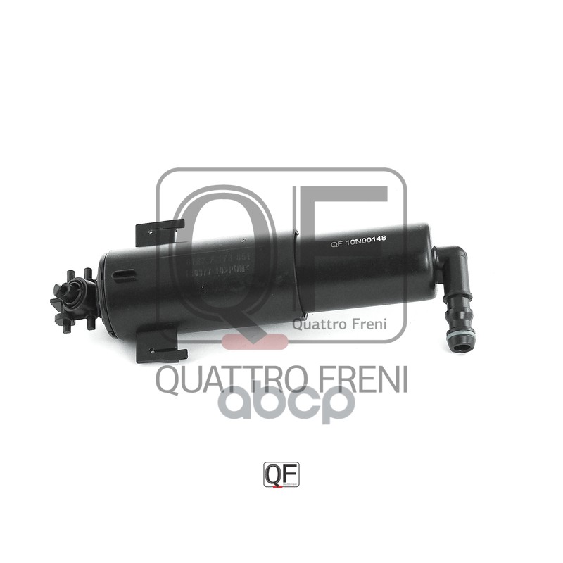 

Форсунка Омыв. Фар Lh Bmw X5 201004 - 201307 QUATTRO FRENI арт. QF10N00148