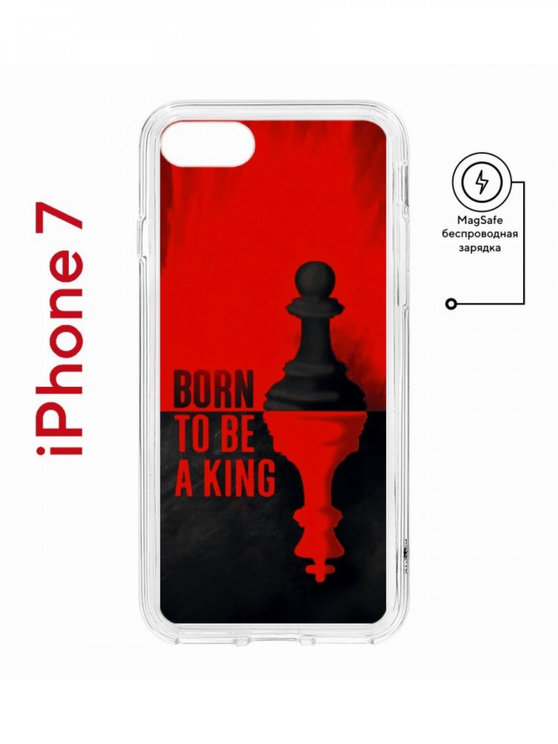 Чехол на iPhone 7, 8, SE 2020 2022 MagSafe Kruche Print Born to be a King с магнитом