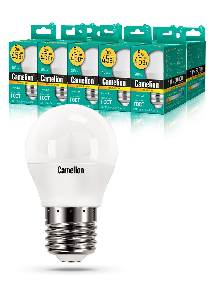 Набор лампочек Camelion LED 5W 3000K E27 10-12028 LED/C/G45/5W/10