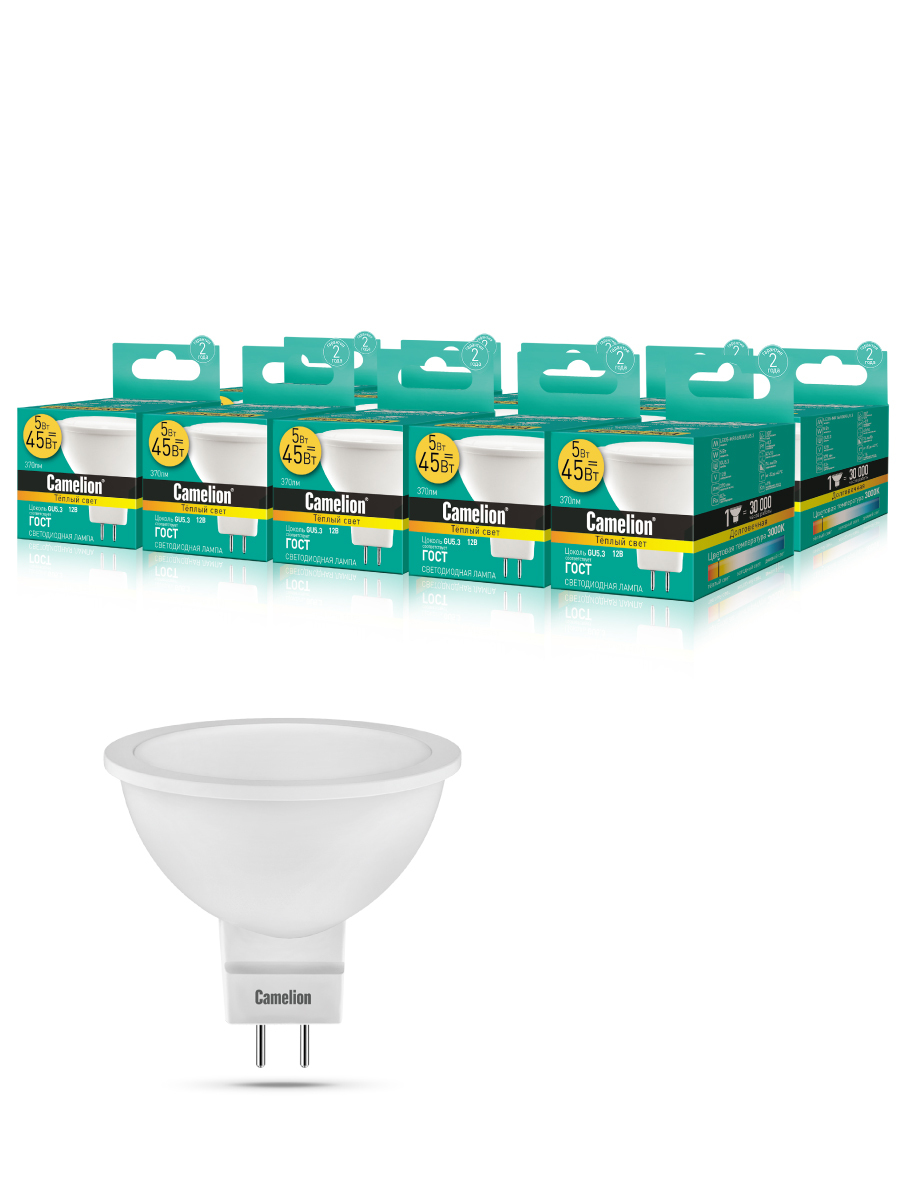 

Набор из 10 светодиодных лампочек Camelion LED 5W 3000K GU5.3 12V 10-12025 Camelion, LED/С/GU5.3/5W/12V/10